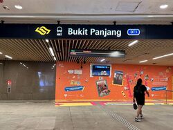 Bukit Panjang MRT (D23), Retail #570513751